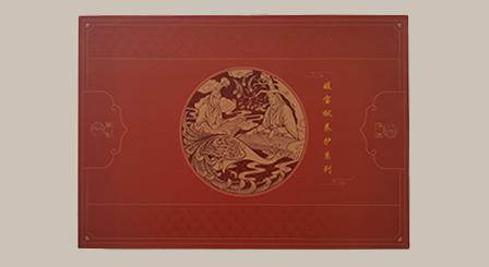 热推产品