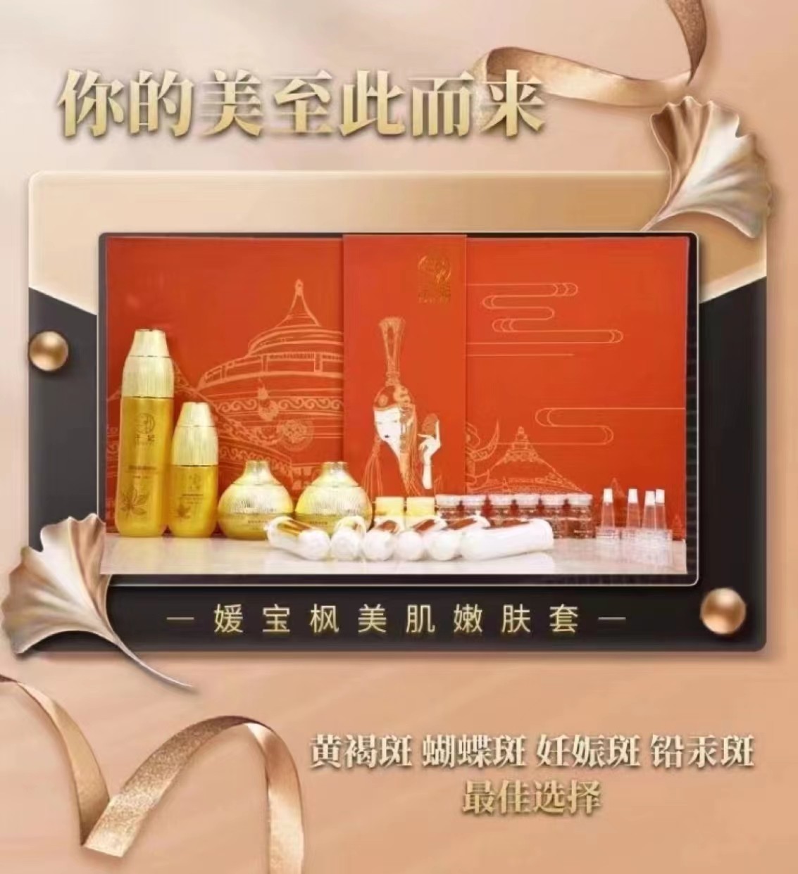 微信图片_20230808142851.jpg